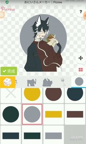 picrew捏人app
