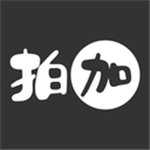 拍加 拍加
