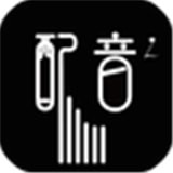 配音 配音