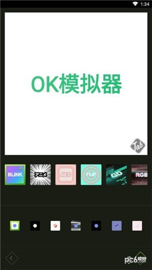 抖音文字视频制作app下载