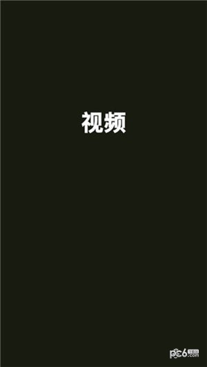 抖音文字视频制作app下载
