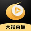 天娱直播 天娱直播