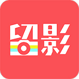 留影音乐相册制作软件 留影音乐相册制作软件