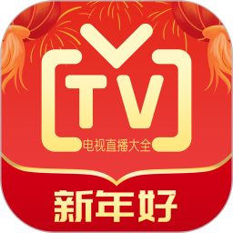 手机电视直播大全app 手机电视直播大全app