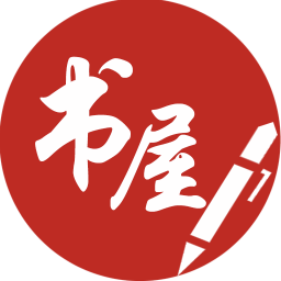 笔趣阁app