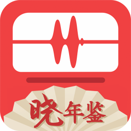 蜻蜓fm收音机软件 蜻蜓fm收音机软件