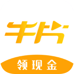 牛片网手机版 牛片网手机版