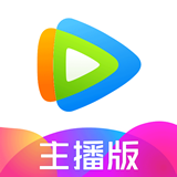 腾讯视频直播助手 腾讯视频直播助手