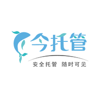 今托管官方版 今托管官方版