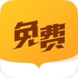 全民小说手机版