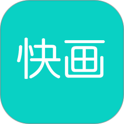 快画画吧app 快画画吧app
