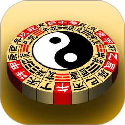 3d风水罗盘app 3d风水罗盘app