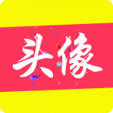 王子情侣头像 王子情侣头像