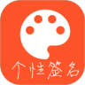 每日一句心情 每日一句心情