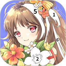 花花涂色app 花花涂色app