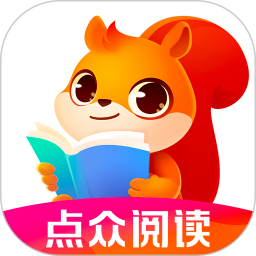 点众阅读免费版