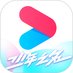 优酷视频8.0.0版 优酷视频8.0.0版