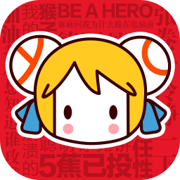 acfun极速手机版 acfun极速手机版