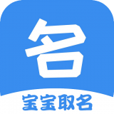 起点起名 起点起名