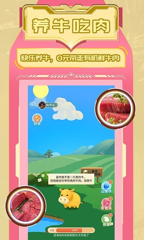 凯迪网