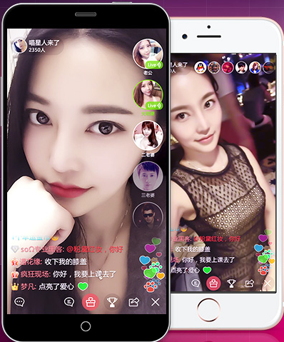 喵播美女直播app