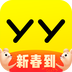 YY答题 YY答题