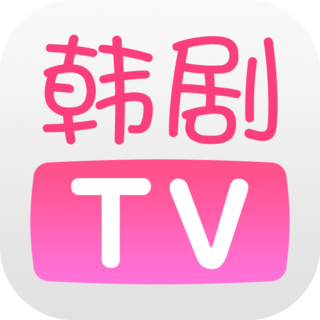 韩剧tv精简版 韩剧tv精简版