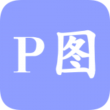 红点PS 红点PS