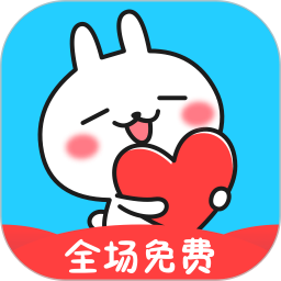 安琪拉桌面宠物软件 安琪拉桌面宠物软件