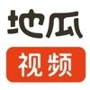 红薯短视频
