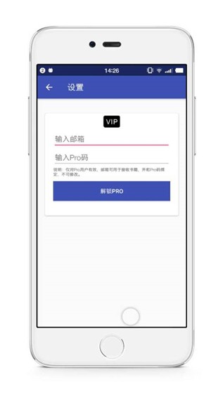 书云app