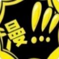 咔嚓漫画