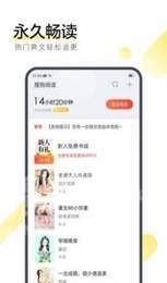 南山书院