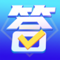 四人赛答题助手