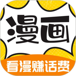 漫画360官方版