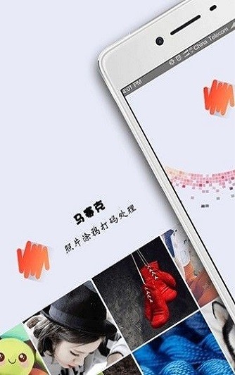tecogan手机版下载