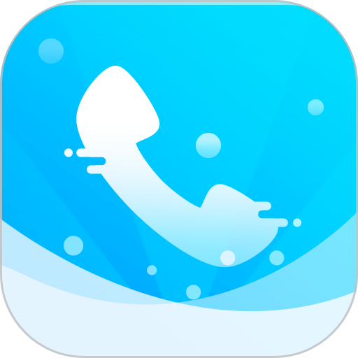 整人来电模拟app 整人来电模拟app