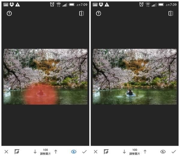 淘宝修图软件app下载