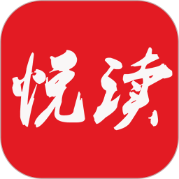 喜悦读免费小说app 喜悦读免费小说app