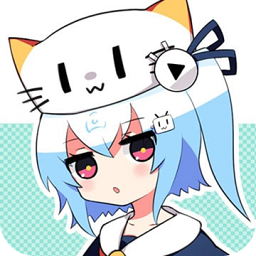 哔哩喵最新版(bilimiao) 哔哩喵最新版(bilimiao)