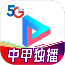 天翼超高清苹果版 天翼超高清苹果版