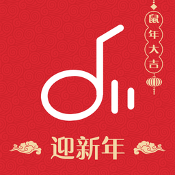 魔音ii最新版