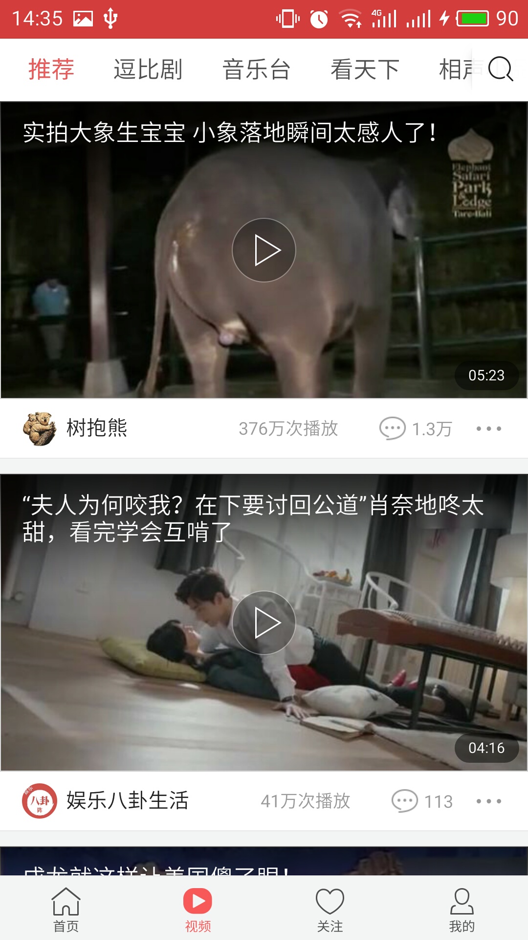 QQ图片20160906145844.jpg