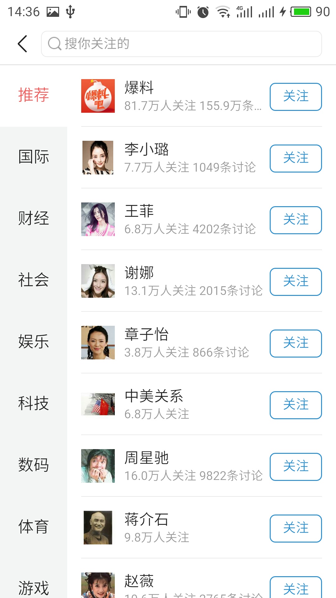 QQ图片20160906145847.jpg