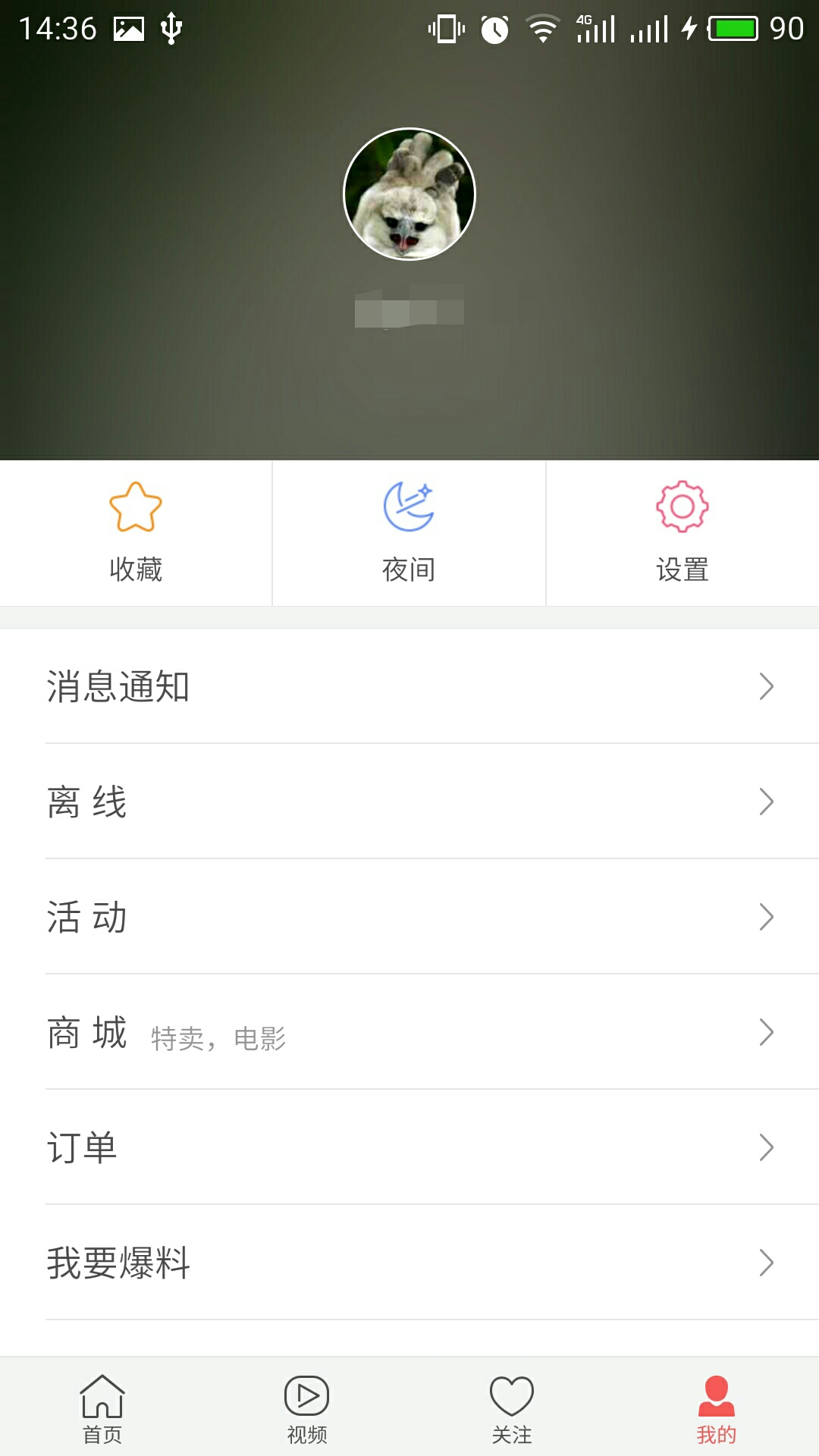 QQ图片20160906145850.jpg