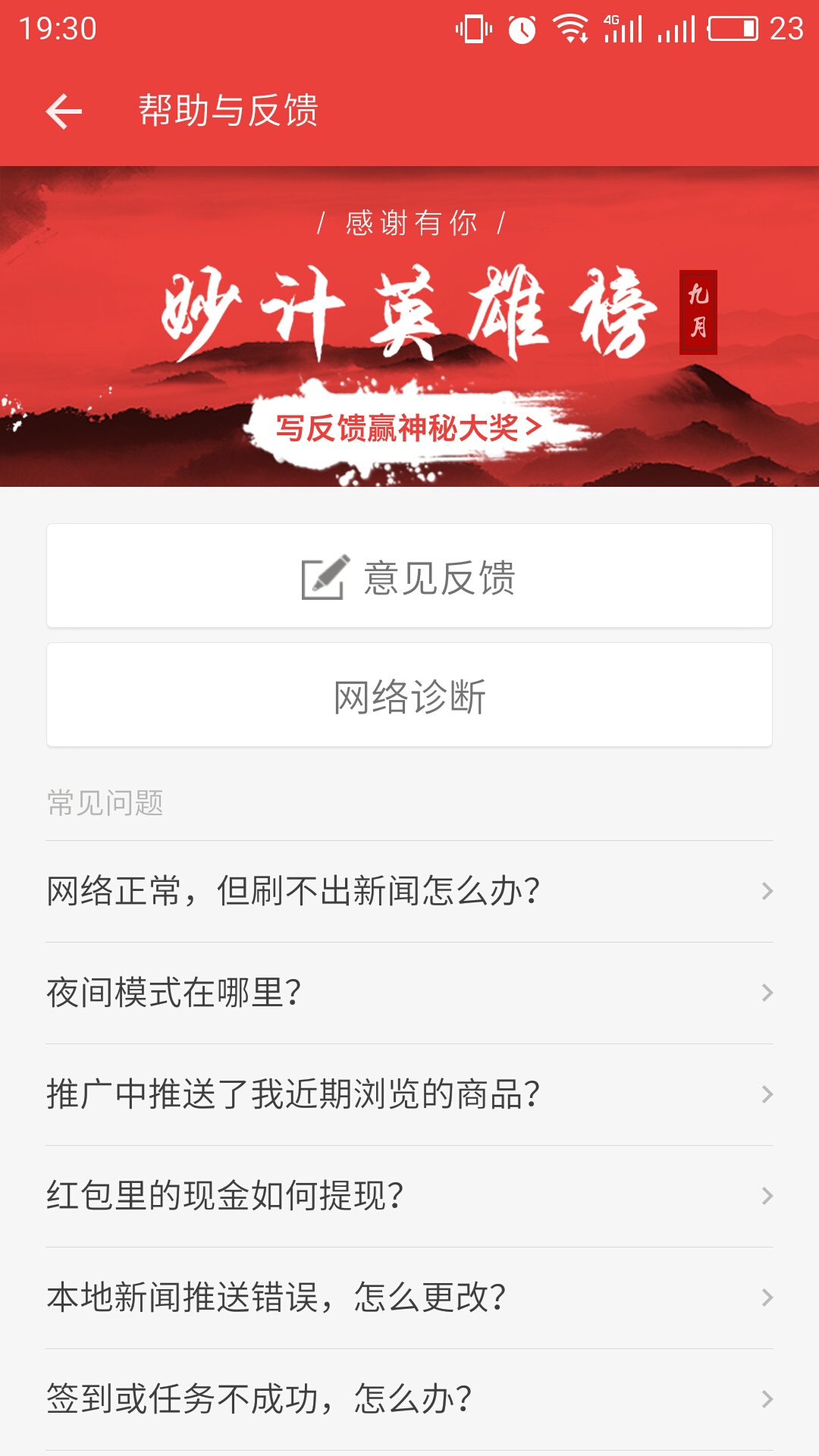 QQ图片20160919193205.jpg