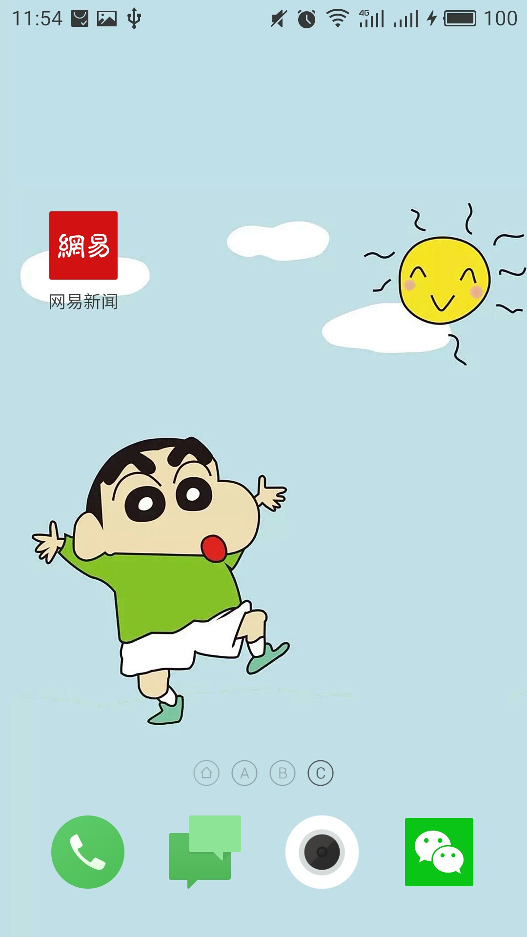 QQ图片20160914115414.jpg